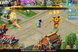MT3换皮手游【神魔西游2尊享挂机版】最新整理单机一键即玩镜像端+Linux手工服务端+安卓苹果双端+GM后台+全套源码+搭建教程