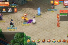 GGE2互通西游【梦回西游赛季服】最新整理Win系服务端+安卓PC双端互通+GM工具+全套源码+搭建教程