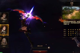 魔法奇幻页游【奇幻世界】最新整理Win一键服务端+搭建教程