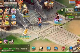 MT3换皮梦幻【白画西游挂机版】最新整理单机一键即玩镜像端+Linux手工服务端+安卓苹果双端源码+管理后台+搭建教程
