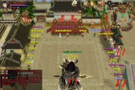 武侠网游【天龙八部之大话西游修复版】最新整理单机一键即玩镜像端+Linux手工服务端+PC客户端+GM工具+搭建教程