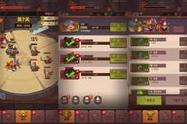 三网通【新咸鱼之王17圣巅峰版】最新整理单机一键即玩镜像端+Linux手工服务端+服务端源码+管理后台+CDK授权后台+安卓苹果双端+搭建教程