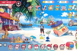 卡牌回合手游【口袋新世纪】最新整理Linux手工服务端+管理后台+GM授权后台+安卓苹果双端+源码+搭建教程