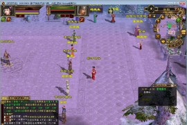 3D武侠网游【天龙八部影子传说】最新整理一键即玩镜像端+Linux手工服务端+GM工具+搭建教程