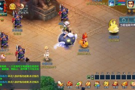 GGE2互通西游【精修梦江南】最新整理Win系服务端+安卓苹果PC三端互通+全套源码+视频搭建教程