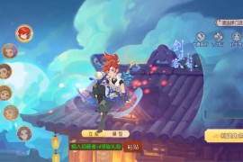 MT3换皮西游【梦三年双坐姿尊享挂机版】最新整理单机一键即玩镜像服务端+Linux手工服务端+源码+新版管理后台+搭建教程