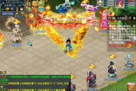 GGE互通西游【战梦西游5】最新整理WIN系一键端+PC客户端+网关+全套源码+搭建教程