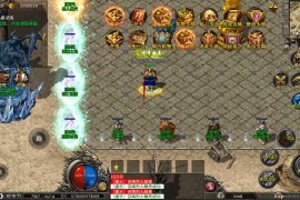 XO三端引擎传奇手游【高仿美杜莎第二季完整版】最新整理Win系服务端+安卓苹果双端+搭建教程