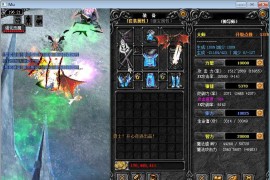 怀旧2.5D奇迹端游【开心奇迹Mu1.03H扩展版】最新整理Win一键服务端+网页注册+GM工具包+PC客户端+搭建教程