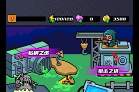 三网H5末日割草游戏【末日特工队内购版】最新整理WIN系服务端+Linux手工服务端+搭建教程