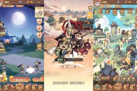 卡牌回合手游【猫三国H5魂心代金券内购版】最新整理单机一键即玩镜像端+Linux手工服务端+管理后台+安卓+搭建教程