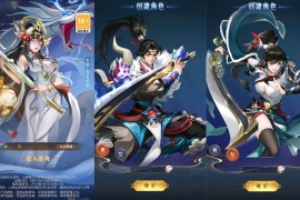 卡牌回合手游【九州群将录代金券内购本地版】最新整理单机一键即玩镜像端+Linux手工服务端+GM授权后台+安卓+视频搭建教程