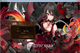 3D次元动漫MMORPG网游【灵魂武器花嫁72级第二版】最新整理Win一键服务端+网页注册+充值后台+修改工具+补丁攻略+GM指令+GM工具+PC客户端+搭建教程