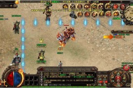 传奇页游【烈火战神法宝版】最新整理Win一键即玩服务端+GM工具+二开文档+搭建教程
