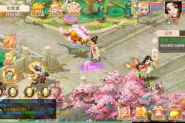 大话回合手游【精品西游之王者超变第二季】最新整理Linux手工服务端+GM管理后台+安卓苹果双端+搭建教程