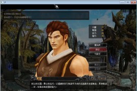 怀旧2.5D奇迹网游【奇迹Mu1.03H怀旧版】最新整理Win一键即玩服务端+网页注册+GM工具+PC客户端+搭建教程