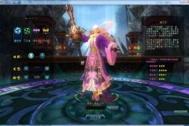 魔幻3D网游【剑踪3D之绝世神兵】最新整理Win一键即玩服务端+GM工具+搭建教程