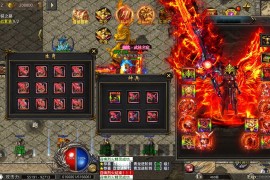 XO三端引擎传奇手游【XO美杜莎传奇六大陆第三季】最新整理Win服务端+安卓苹果双端+搭建教程