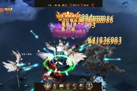 三网通H5游戏【暗黑纪元H5】最新整理一键即玩镜像服务端+Linux手工服务端+运营后台+GM授权后台+搭建教程
