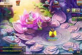 MT3换皮西游【梦晓月影全靠爆挂机尊享版】最新整理单机一键即玩镜像端+Linux手工服务端+源码+管理后台+搭建教程