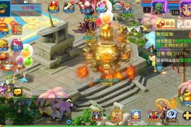 MT3换皮西游【风云超变尊享挂机版】最新整理一键即玩镜像端+Linux手工服务端+安卓苹果双端+源码+GM后台+搭建教程