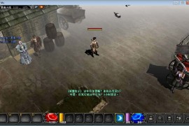 魔幻网游【奇迹魔兽版S6】最新整理Win服务端+网页注册+PC客户端+搭建教程