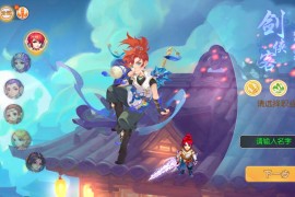 MT3换皮梦幻【萌途西游挂机尊享版】最新整理单机一键即玩镜像端+Linux手工服务端+源码+管理后台+搭建教程